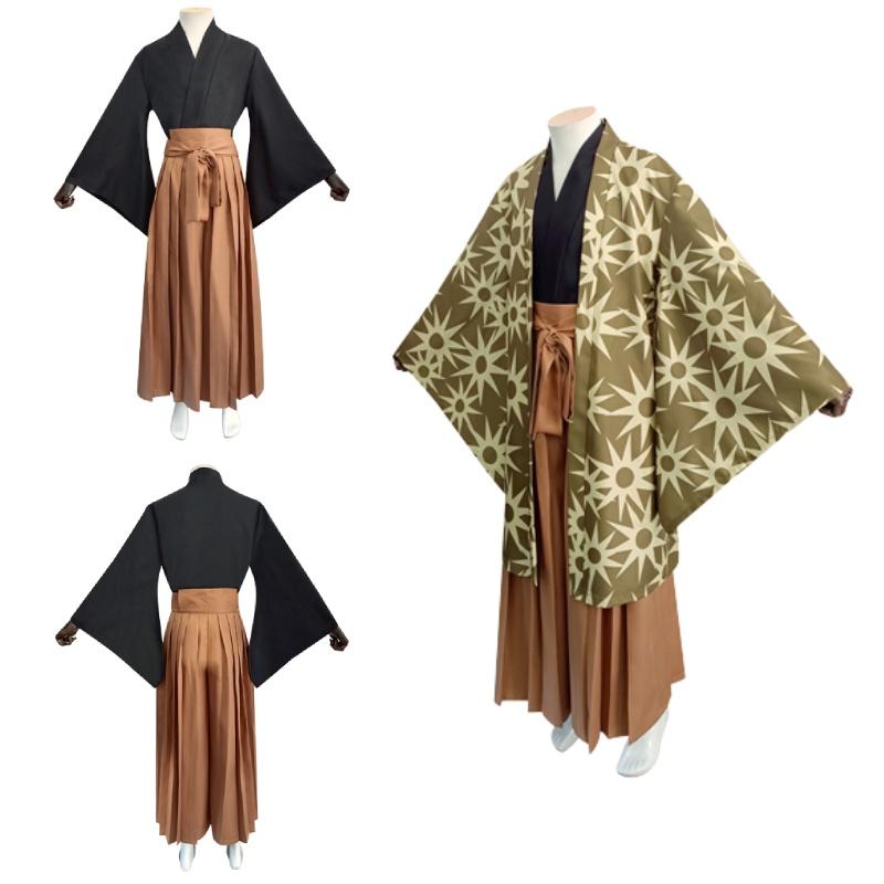 Demon Slayer Anime Cloak Costume Haganetsuka Hotaru Cosplay Full Set Party Props