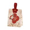 Elegant 2026 Wedding Candy Gift Box - High-End Paper Favor Boxes