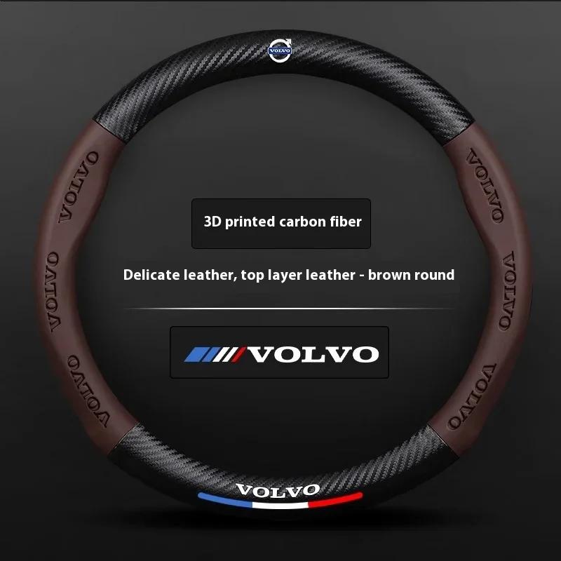 Carbon Fiber Leather Car Steering Wheel Cover with Logo For Volvo XC40 XC60 XC90 S40 S60 S80 S90 V40 V50 V60 V70 V90 C30 C70