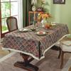 Polyester Cotton Color Woven Jacquard Ethnic Style Plant Fringed Tablecloth Rectangular Coffee Table Tablecloth Dining Table Cloth