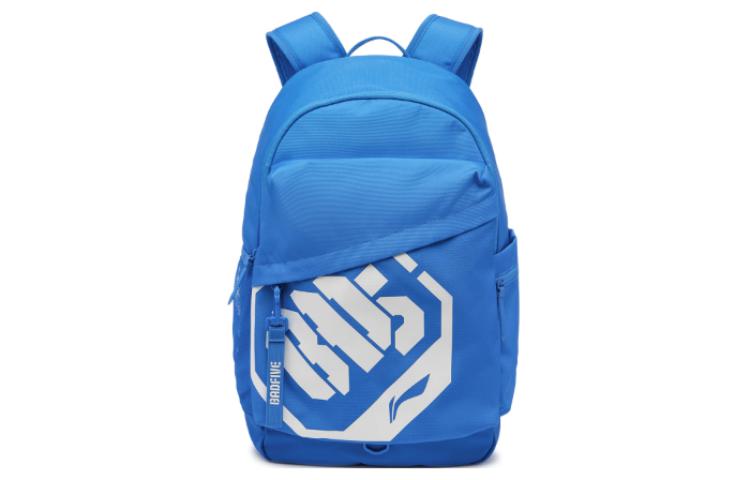 Li Ning Polyester Sports Backpack Unisex Interstellar Blue ABSU095-5