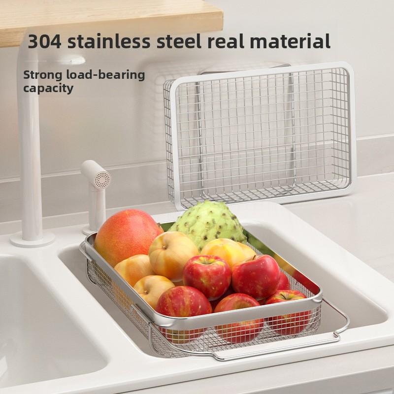 Stainless Steel Kitchen Drain Basket Drain Telescopic Tableware Tableware Chopsticks Vegetable Basin Drain Basket