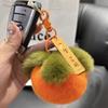 Fluffy Faux Rabbit Fur Keychain Good Luck Charm Car Decor Cute Persimmon Pendant Gift for Women Bags