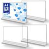Acrylic Honpo Acrylic Stands, Pop Stands, Menu Stands, Tabletop Pop (Horizontal, 4 Pieces, A4)