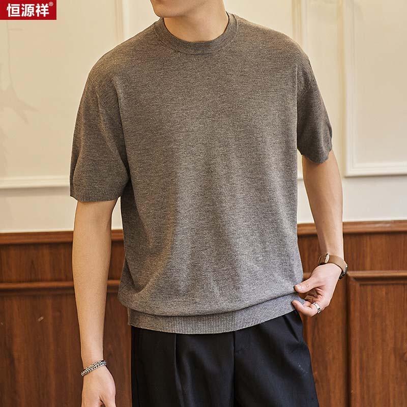 

Hengyuanxiang Men s Solid Knitted Short Sleeve T-Shirt XL