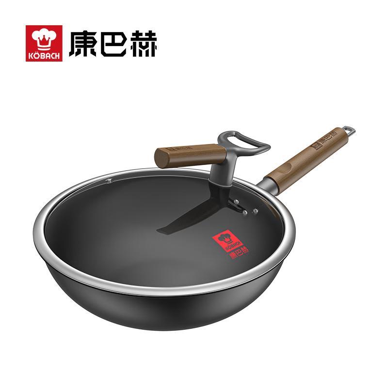 Kobach 32cm Deluxe Titanium Iron Wok Set