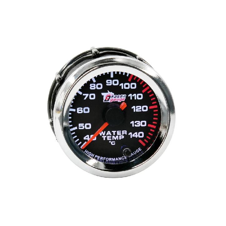 2 Inch Auto Car Water Temp Gauge Stepper Motor 7 Colors BackLight  40-140 Celsius Joint Pipe Temperature Meter With Sensor