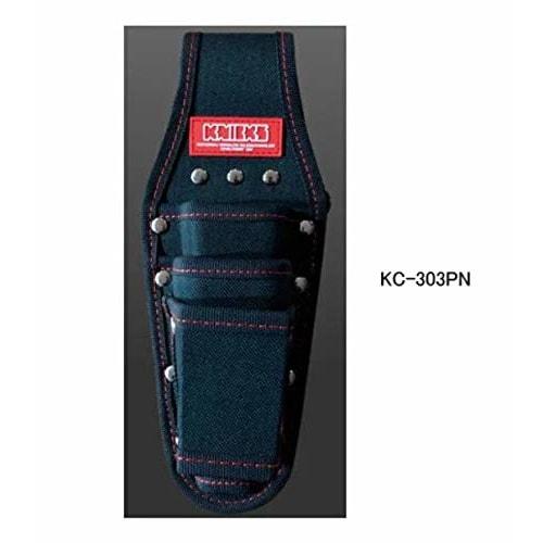 KNICKS EVA Embossed Pliers 3-Piece Holder Tool Bag, KC-303PN
