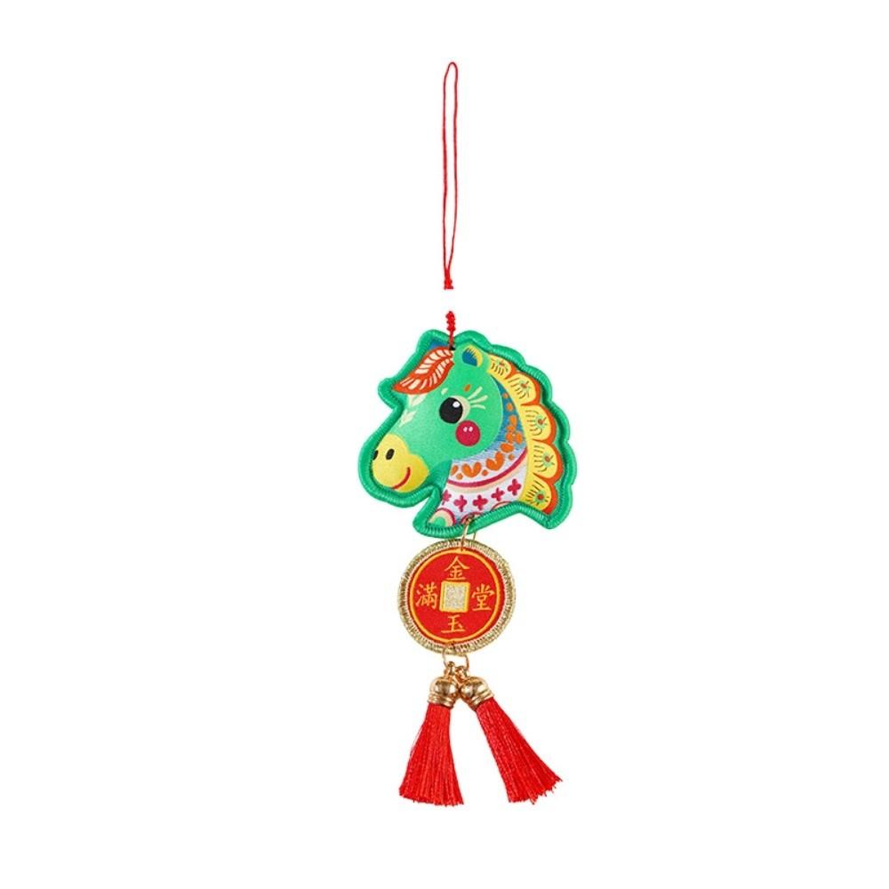 Spring Festival Pony Embroidered Pendant Tassel Car Hanging Ornaments  Festive Accessory