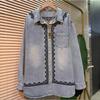 Embroidered lace lapel long-sleeved denim shirt jacket women's ins spring and autumn medium and long loose shirt