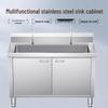 Beifu Stainless Steel Cabinet Sink