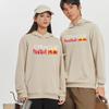 Oracle Red Bull Racing Logo Unisex Hooded Sweatshirt