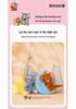 Cat and Mouse Under Moon and Stars Plush Pendant - Cute Starry Sky Keychain Charm