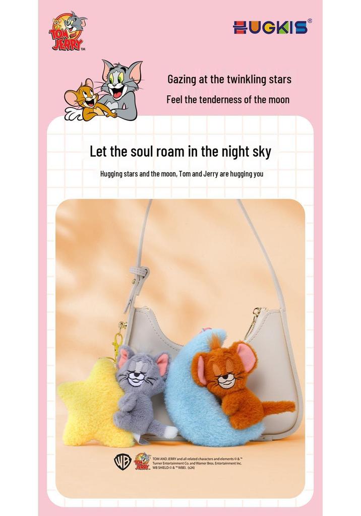 Cat and Mouse Under Moon and Stars Plush Pendant - Cute Starry Sky Keychain Charm