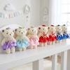 10pcs/set Plush Animal Mini Bear Flower Bouquet Cartoon Bear Plush Toys  Valentine's Day