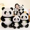 Cute Fatty Panda Plush Toy Children's Sleeping Pillow Zoo Travel Souvenirs National Treasure Gifts