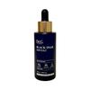 Black Snail Retinol Ampull 50ml (37001125)