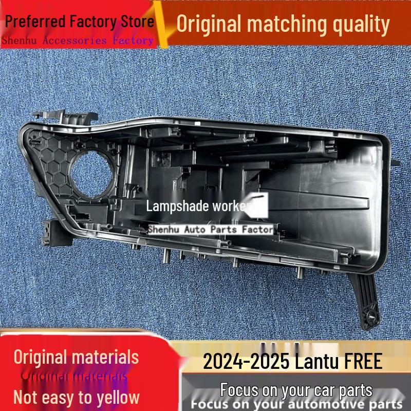 

Voyah FREE 2024-2025 Headlight Rear Base Housing 1 piece - Passenger s side front, Regular PP