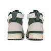 Adidas Forum 84 High 'Off White Team Dark Green' GW4328