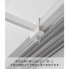 Yamazaki Tower Indoor Clothes Drying Pole Holder, Wide Depth, White, W4 x D23.7 x H5-6.5cm (per pole, including adjustment screws), Indoor Drying, Won