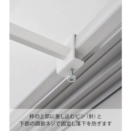 Yamazaki Tower Indoor Clothes Drying Pole Holder, Wide Depth, White, W4 x D23.7 x H5-6.5cm (per pole, including adjustment screws), Indoor Drying, Won