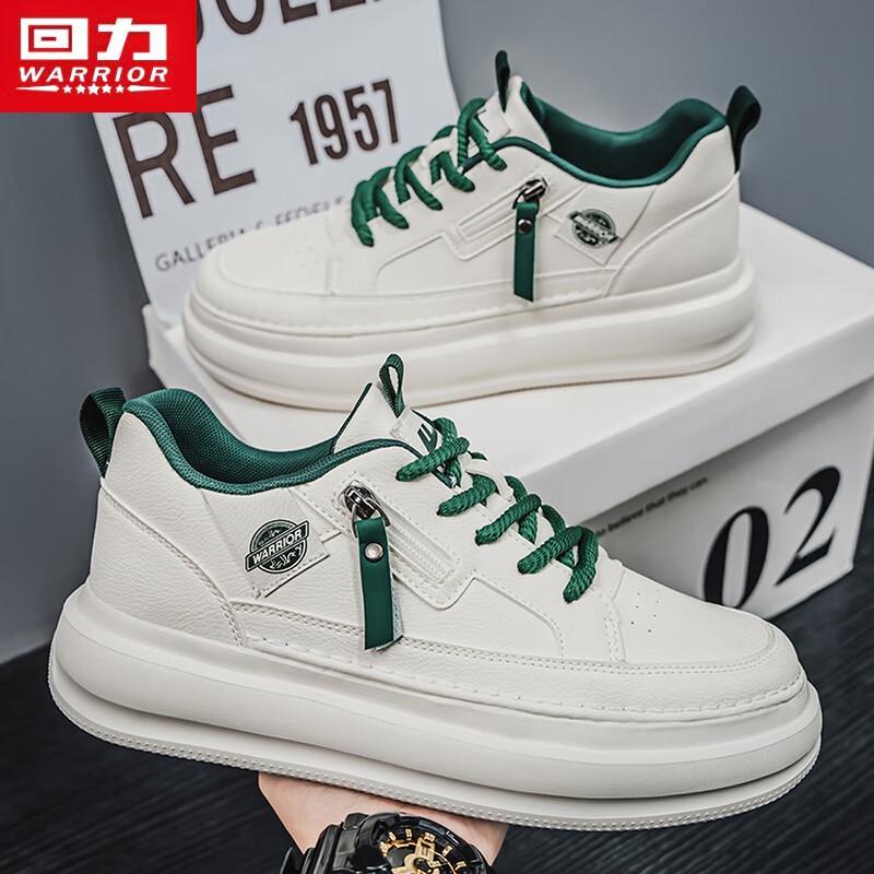 Warrior Men's Casual Low-Top Sneakers 2225
