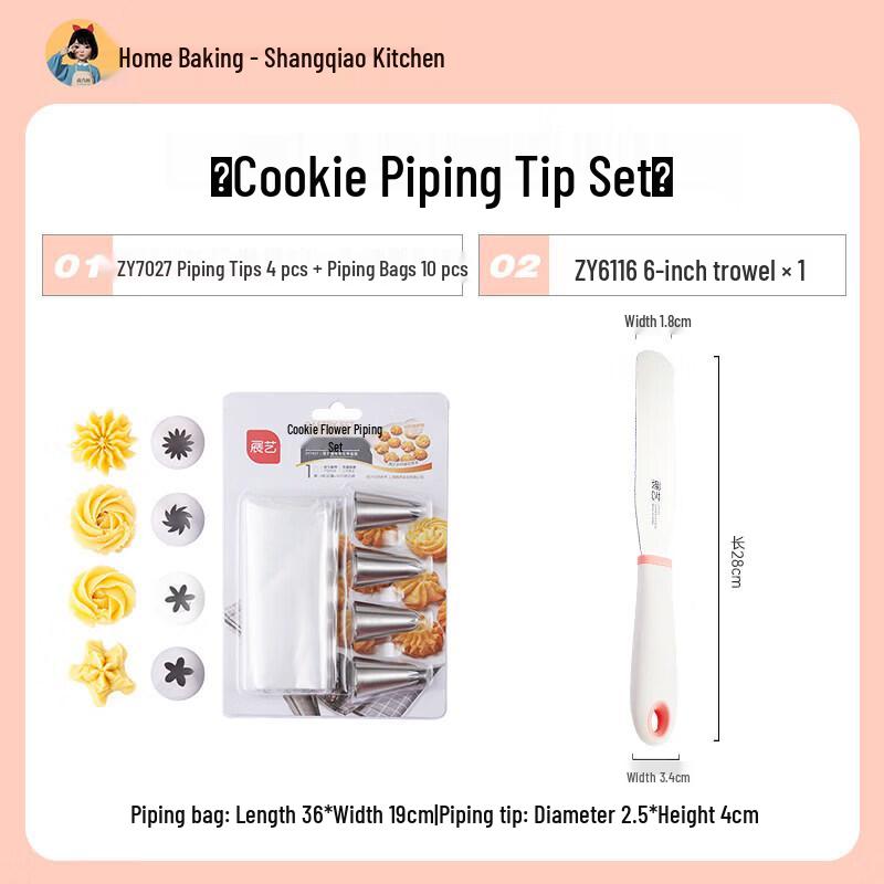 Disposable Pastry Decorating Bag Set