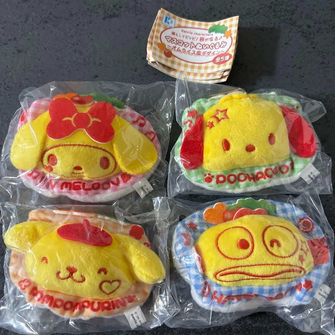 Sanrio Character Omelet Rice Style Design Plush Toy Semi-Complete