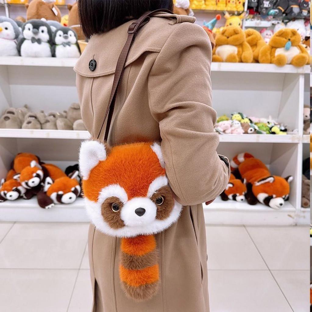 Fulgens Ailurus Animal Pattern Backpack Feather Cotton Filling Daily Children