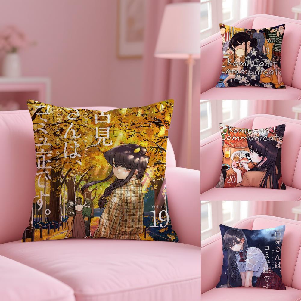 Anime KKomi Cant Communicate Cushion Cover Plush Fabric Soft DoubleSided Printed Sofa Warm Winter Home Gift Pillow Cover