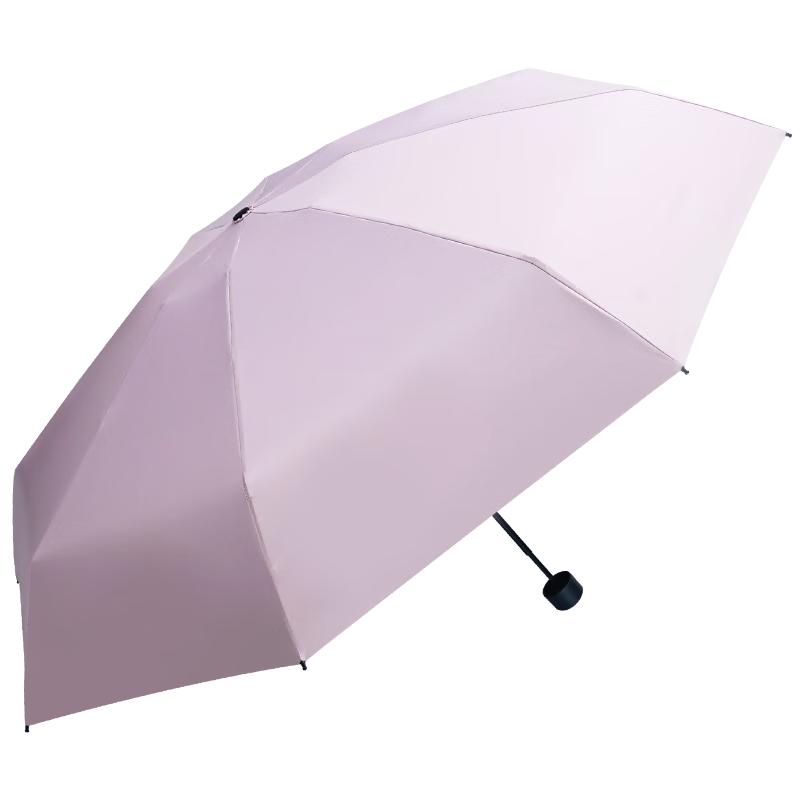 Hongye Ultralight Solid Color Pocket Umbrella