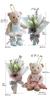 Petit Luu Stylish Kids Tail Flower Gift Medium S (Piano Normal)