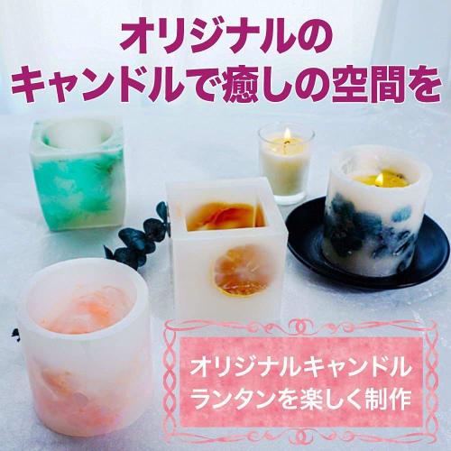 AllBright Candle Lantern Mold, Original Candle Mold, Cylinder Silicone Mold, UV Resin Mold, Hollow, Large and Small, Set of 2