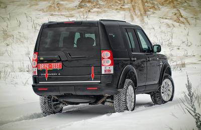 Gövde kenarı (paslanmaz çelik) Land Rover Discovery III için