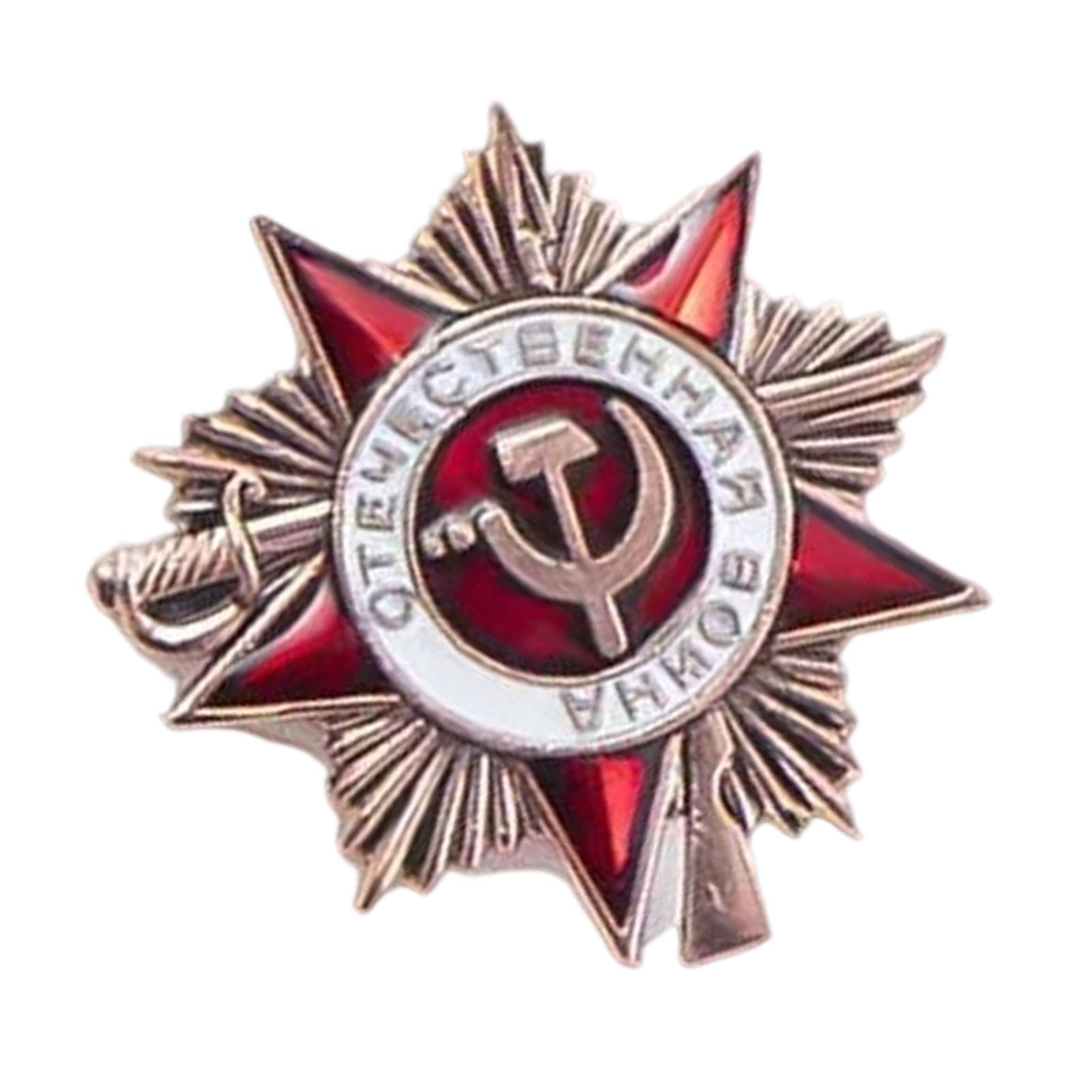 

Советский орден Отечественной войны значок-пин, символизирующий почести и историю для коллекционеров и любителей истории бронзовый