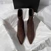 Women'S Shoes Brown Short Boots Women'S High Heels Autumn And Winter Versatile French Thin Heel Elastic Boots Suede Pointed Thin