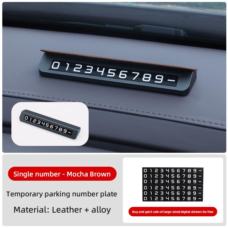 

Applicable to Toyota Camry Highlander Asian Dragon RAV4 Rongfang Car Temporary Parking Number Plate Moving Phone