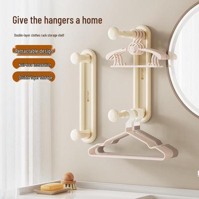 Retractable Punch-Free Folding Clothes Hanger & Storage Rack for Balcony