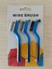 Stainless Steel Kitchen Brush Set - Three-Piece for Stove and Range Hood Cleaning