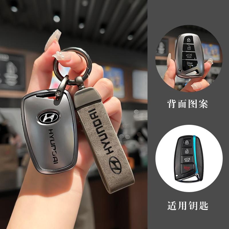 Car Key Case Cover Protective Shell For Hyundai Grandeur HG Sedan Genesis G80 Santa Fe 3DM Grand SantaFe 2018 IX45 EQUUS Azera