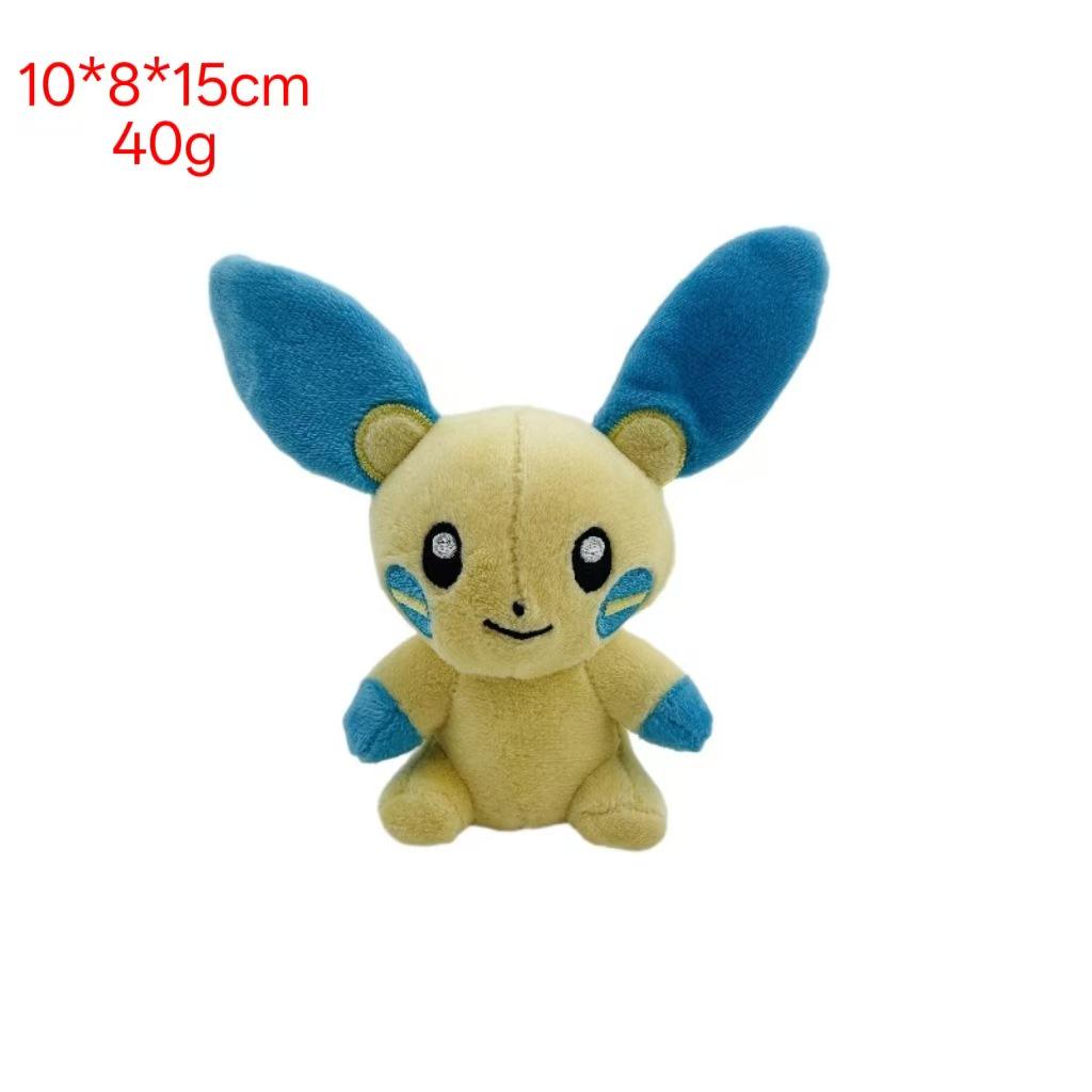 Mini Pokemon Peluş Bebekler: Caterpie, Mewtwo, Butterfree, Electabuzz, Lapras