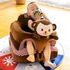 Anti-Drop Cartoon Sofa Chair For Children, Anti-Skid And Anti-Rollover, Enlarged And Thickened Child Learning Seat Bag, Soothing Tatami