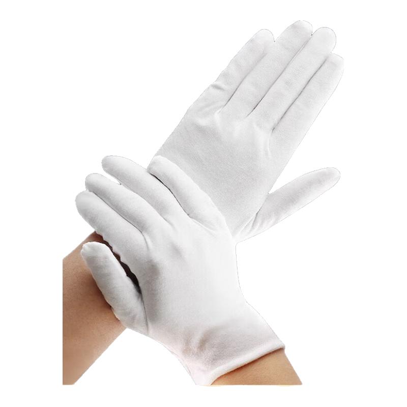 White Etiquette & Work Gloves (12 Pairs)