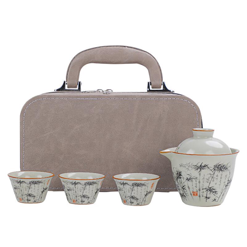 Shangqi Ru Kiln Portable Ceramic Travel Tea Set