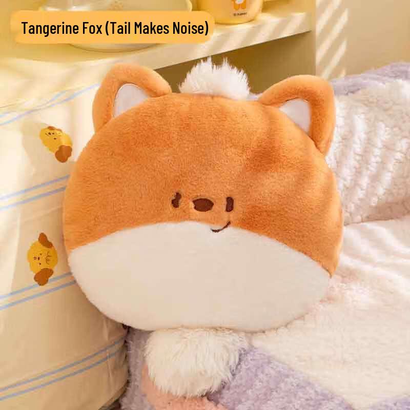

Tianhong Cartoon Plush Electric Hot Water Bottle