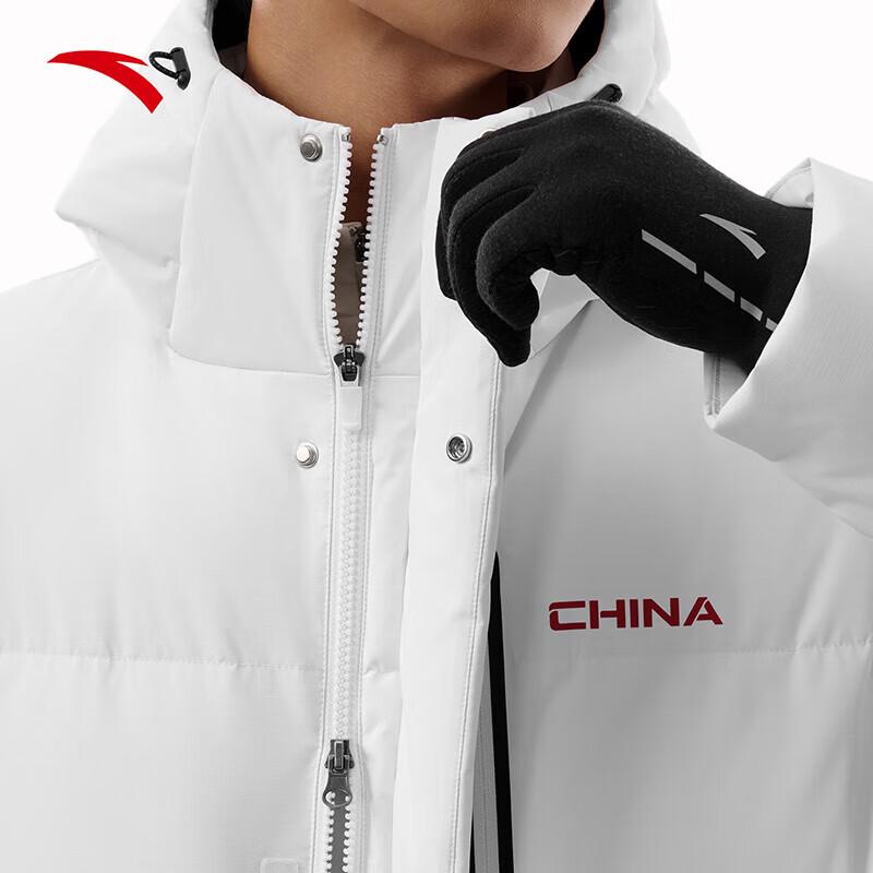 Anta Men's Hooded Mid-Length Water Repellent Down Jacket