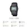 Casio G-SHOCK series 200 meters waterproof Quartz movement Unisex black dial Solar quartz movement Resin strap Japanese and Korean watch dw-5600v-1
