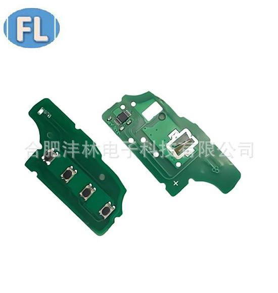 NS Radio 3+1 Tasten Klappschlüssel Fernbedienung (315 MHz)