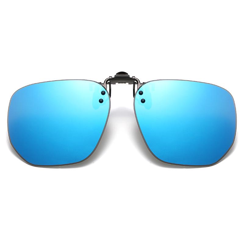 2025 Women's Fashion Polarized Photochromic Myopia Clip-On Sunglasses