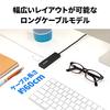 Buffalo USB Hub USB3.0 Slim Design 4 Ports 60cm Bus Powered Lightweight Compatible with Windows Mac PS4 PS5 Chromebook Telework Home Work BSH4U12560U3